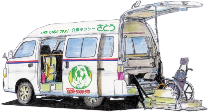 ���^�N�V�[���Ƃ��̎ԗ��i�N���b�N�Ŋg��j